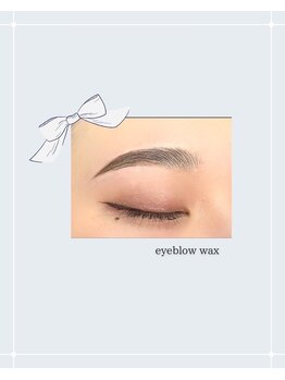 メノア 明石店(menoa)/眉毛ワックス/