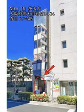 ミリ(Miri)/春日丘高校の隣のビルです