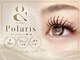 ポラリス(polaris)の写真