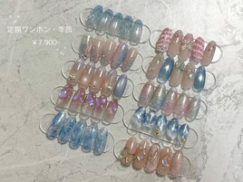 季節の定額ワンホンデザイン