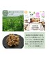 ［9月限定］韓国産3年熟成よもぎ蒸し(足湯付き)＋漢方トリートメント計100分