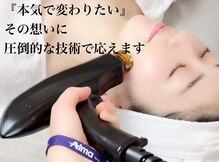 Nビューティー