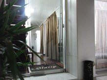 グラッシー(Glassy)/