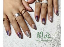 閨匠ビューティサロン 表参道店/