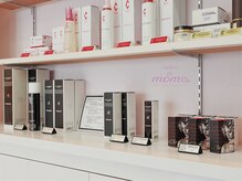 【エステ】大注目の次世代幹細胞コスメ　《リアボーテ化粧品》　正規取り扱いサロン♪