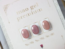 maogel premium/マオ［赤羽］