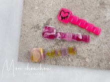 モンシュシュ 吉祥寺(Mon chouchou)/FOOT 海外風デザイン