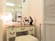 トリーディアー(TREADEAR)/メイクルーム