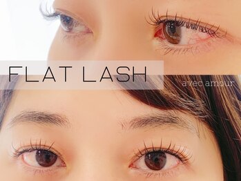 アヴェックアムール 豊田(avec amour)/フラットラッシュ