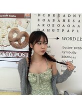 パング(.pang) HINA 