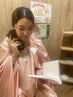 ぐっすりと深い眠りに効果的★よもウコギ蒸し40分～　※高麗人参配合　