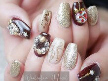 ヘーゼル(Hazel)/