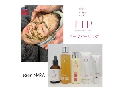 サロン マリア(salon MARIA.)の写真