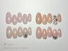 【初回オフ¥2200→¥550】マオジェル／ストーンアート2本　¥8580