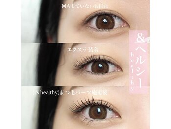 ルチェーレ(Lucere)/&ヘルシー【マツエク×マツパ】