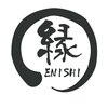 えにし整体 鍼灸整骨院のお店ロゴ