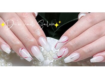 ディアネイルサロン 池袋(Di’a)/長さだし/持ち込み/パラジェル