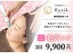 ラシク 横浜店(Rasik)の写真