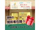 ドクターネイル爪革命 江戸川橋店の写真