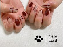 キキネイル 溝の口(kikinail)/チェックネイル/秋ネイル