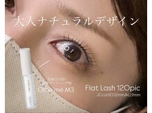 ワイルド ロマンス(Wild Romance)/大人ナチュラルデザイン☆