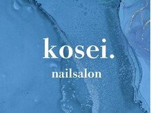 コセイ 千葉中央(kosei.)