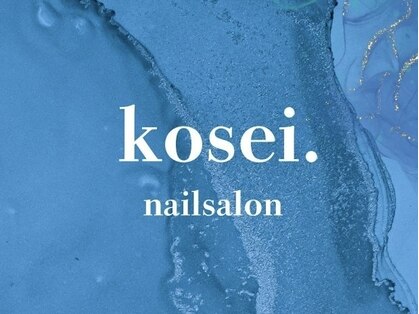 コセイ 千葉中央(kosei.)の写真