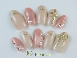 定額bカジュアル/クーポン使用