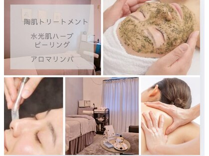 マイルーム(my room)の写真