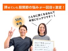 アオ(ao)/お客様に頂いた喜びの声☆