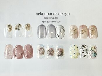 ネキ(neki)の写真/定額design*新規オフ込¥6500/リピーター¥7500~★春色ネイルで軽やかな指先に♪全メニューフィルイン施術