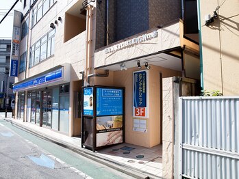 ラクーン 武蔵小杉(raccoon)/外観#武蔵小杉痩身#フェイシャル