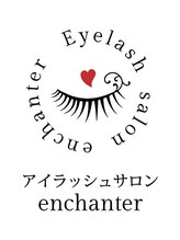 アンシャンテ(enchanter)&nbsp;tomomi 