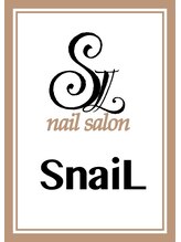 ネイルサロン スネイル(SnaiL) SnaiL 店長