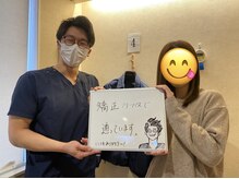 愛宕橋駅東口接骨院/#若林#八木山#西多賀#河原町◎