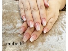 アンベリール(embellir)/