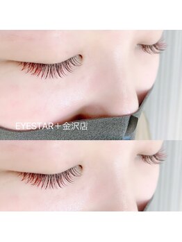 アイスタープラス 金沢店(EYE STAR+)/フラットポイントカラー¥1000