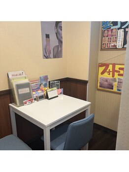 ベルビー エルエル岡崎店/カウンセリングルーム☆