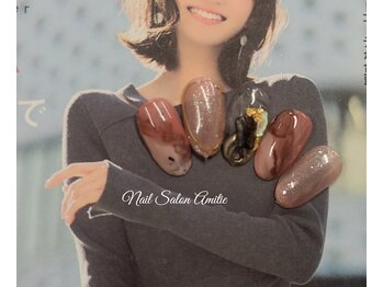 ネイルサロン アミティエ(Nail Salon Amitie)/シェル×ニュアンス*