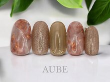 オーブ 用賀店(AUBE)/デザインBコース