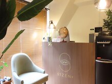 シゼン 恵比寿店(S1ZEN+)/
