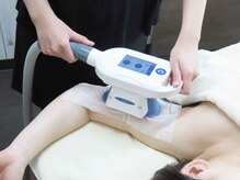 エルミューノ(elμno)/上腕部 脂肪冷却