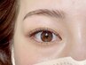 Setで美眉★オーガニックWax＋眉リフト（パーマ）コース￥7500メンズも大歓迎