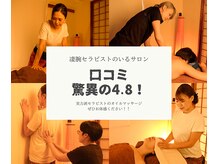 サニームーン(sunnymoon)