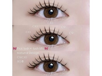 サッコ 栄店(Sacco)/まつ毛パーマ×フラットラッシュ