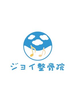 初めての方にオススメ