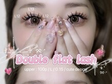 ビーナスベルト 渋谷宮下パーク(VENUS BELT)/@venusbelt.__mimi