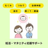 パウズ(Paws)