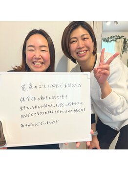 ララ鍼灸サロン(LaLa鍼灸サロン)/首肩こり改善/女性専用サロン