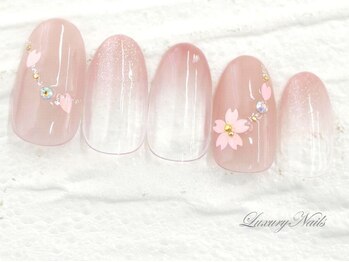 ラグジュアリーネイルズ タカダノババ(Luxury Nails Takadanobaba)/春*桜グラデーション
